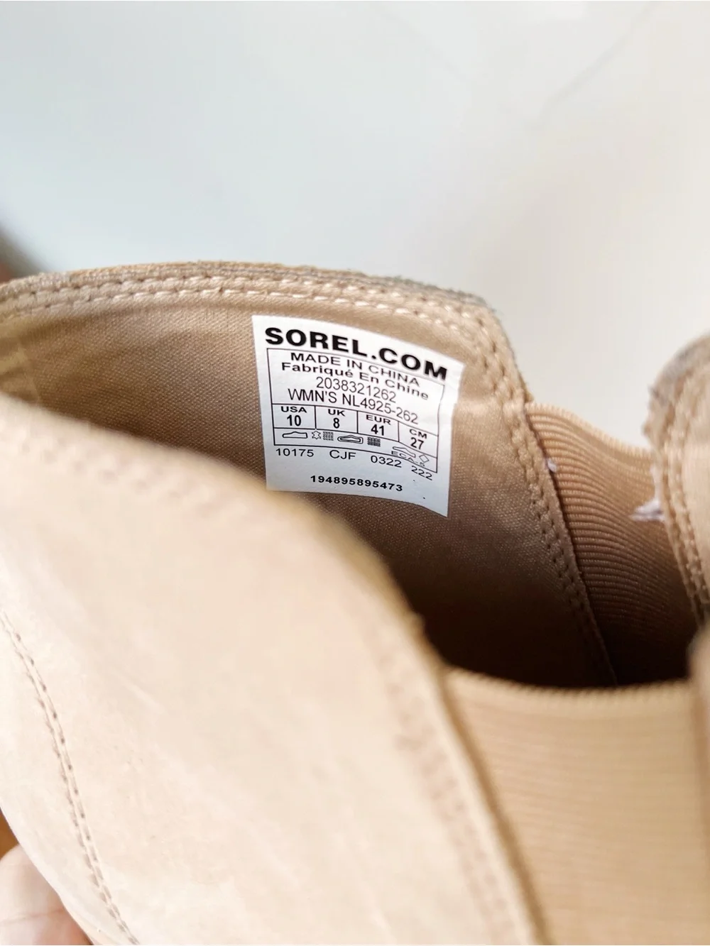 Sorel fabulous ankle